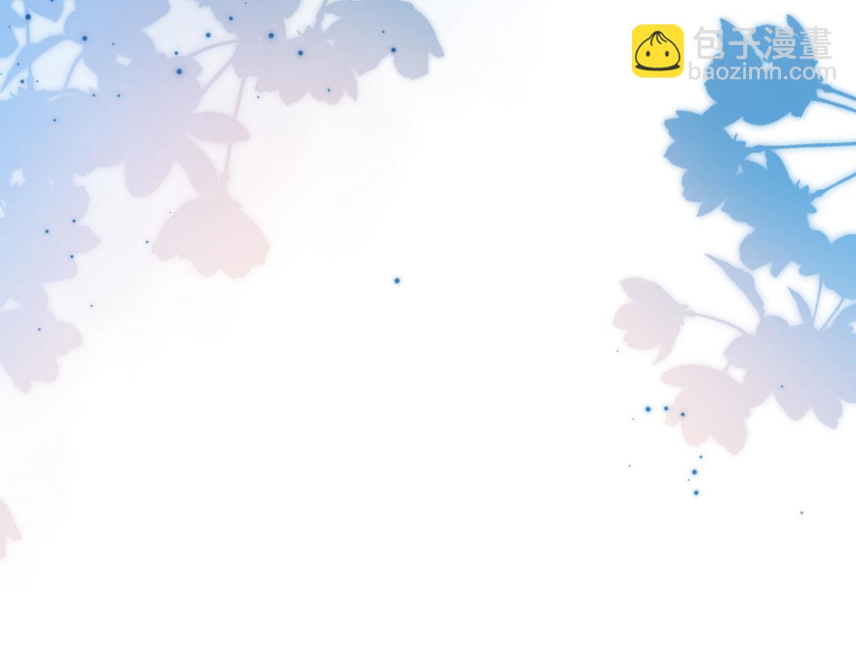 第12话 我绝不会离开师父！(1/5)-第14话