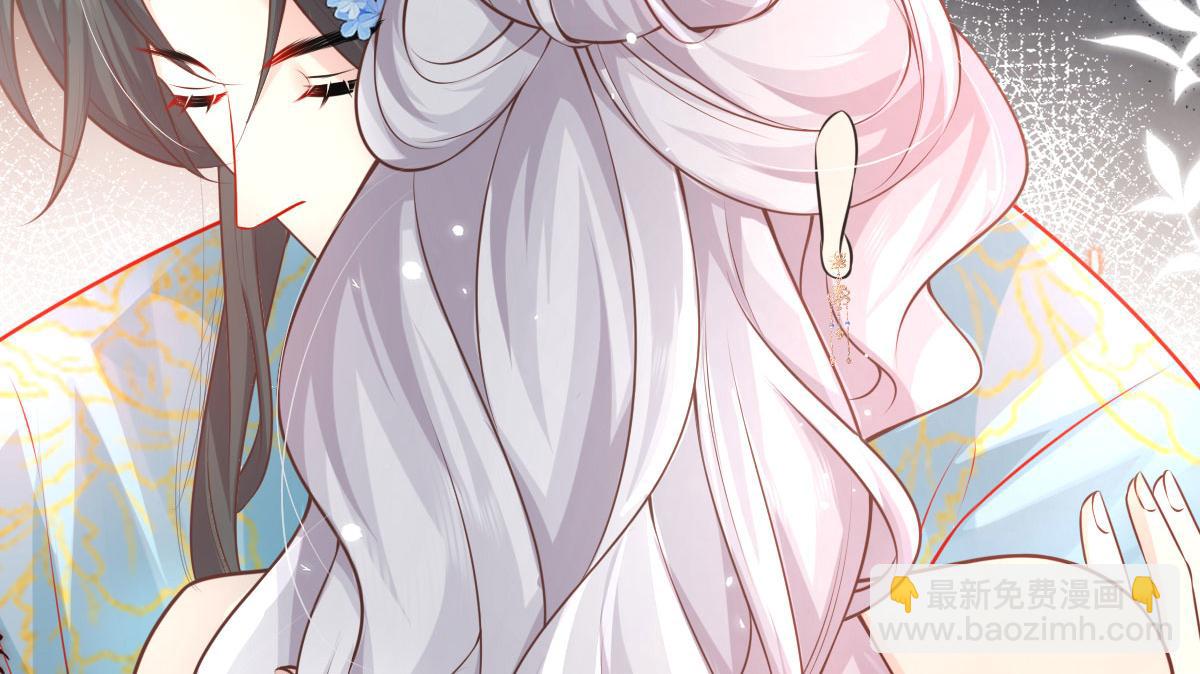 第12话 我绝不会离开师父！(1/5)-第14话