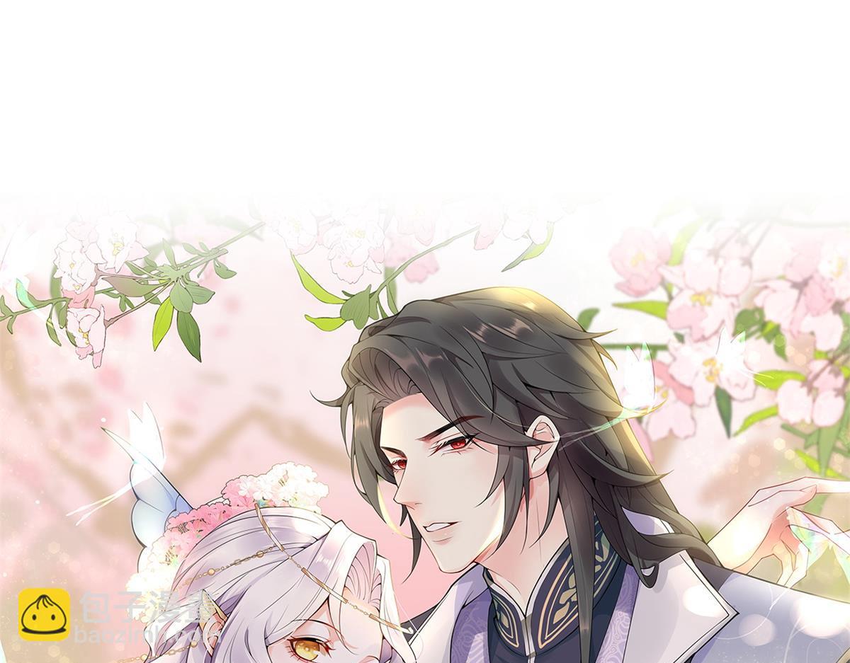第12话 我绝不会离开师父！(1/5)-第14话