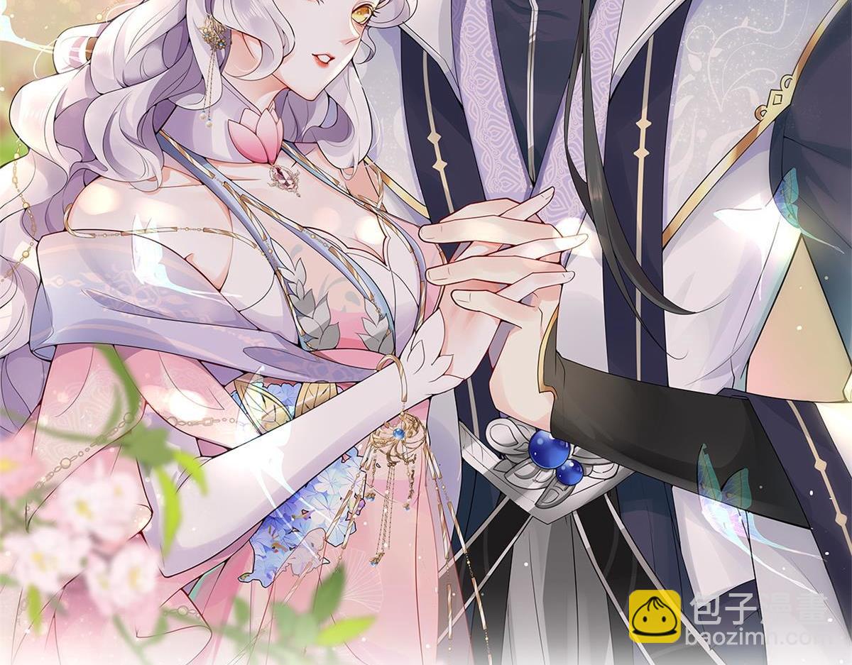 第12话 我绝不会离开师父！(1/5)-第14话