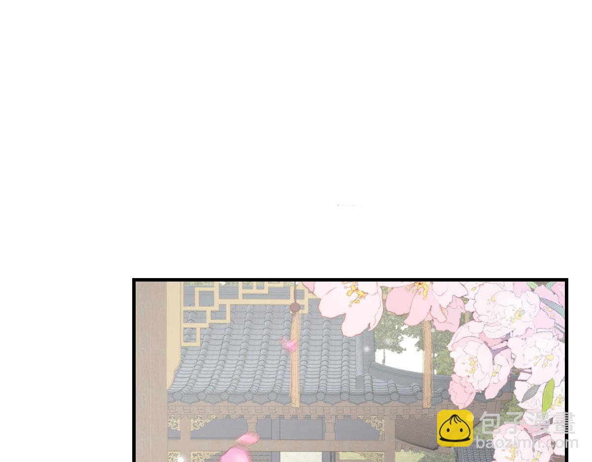 第12话 我绝不会离开师父！(1/5)-第14话