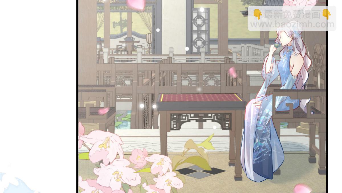 第12话 我绝不会离开师父！(1/5)-第14话
