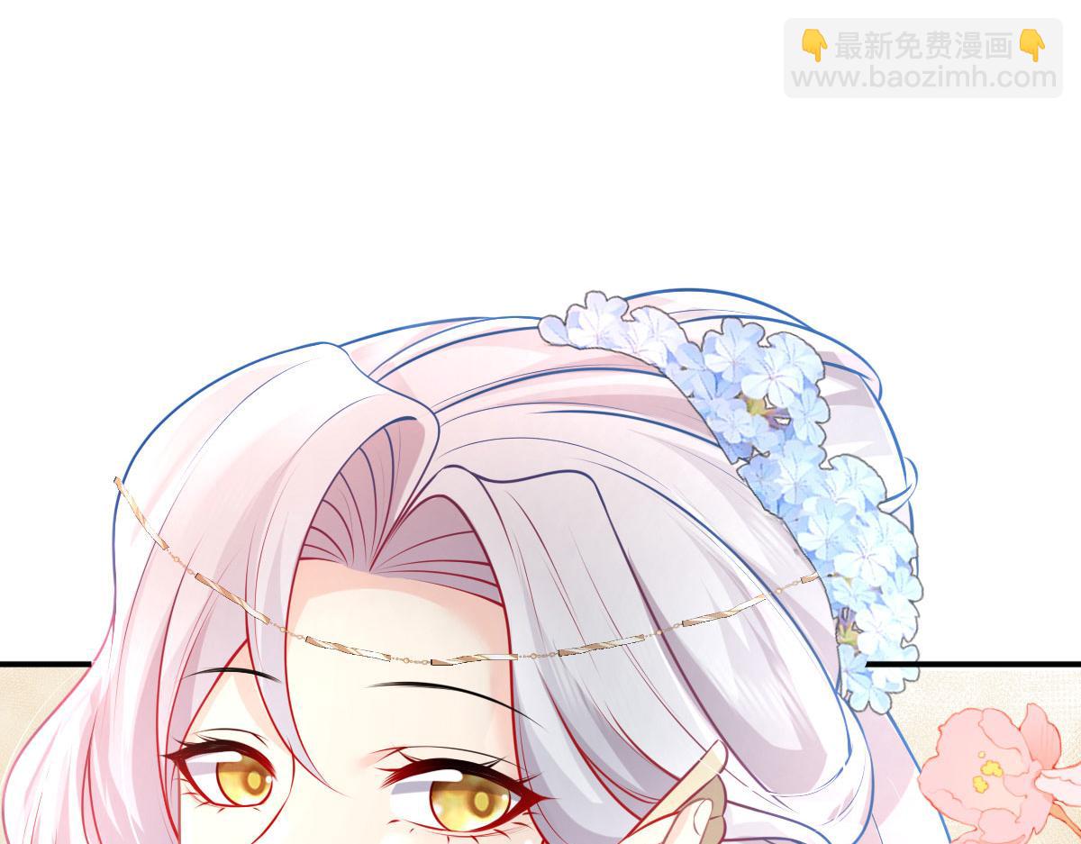 第12话 我绝不会离开师父！(1/5)-第14话