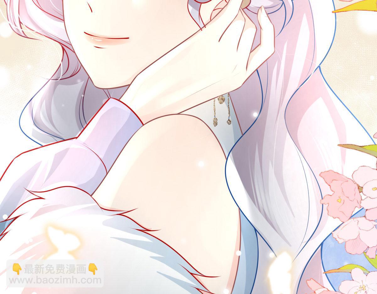 第12话 我绝不会离开师父！(1/5)-第14话