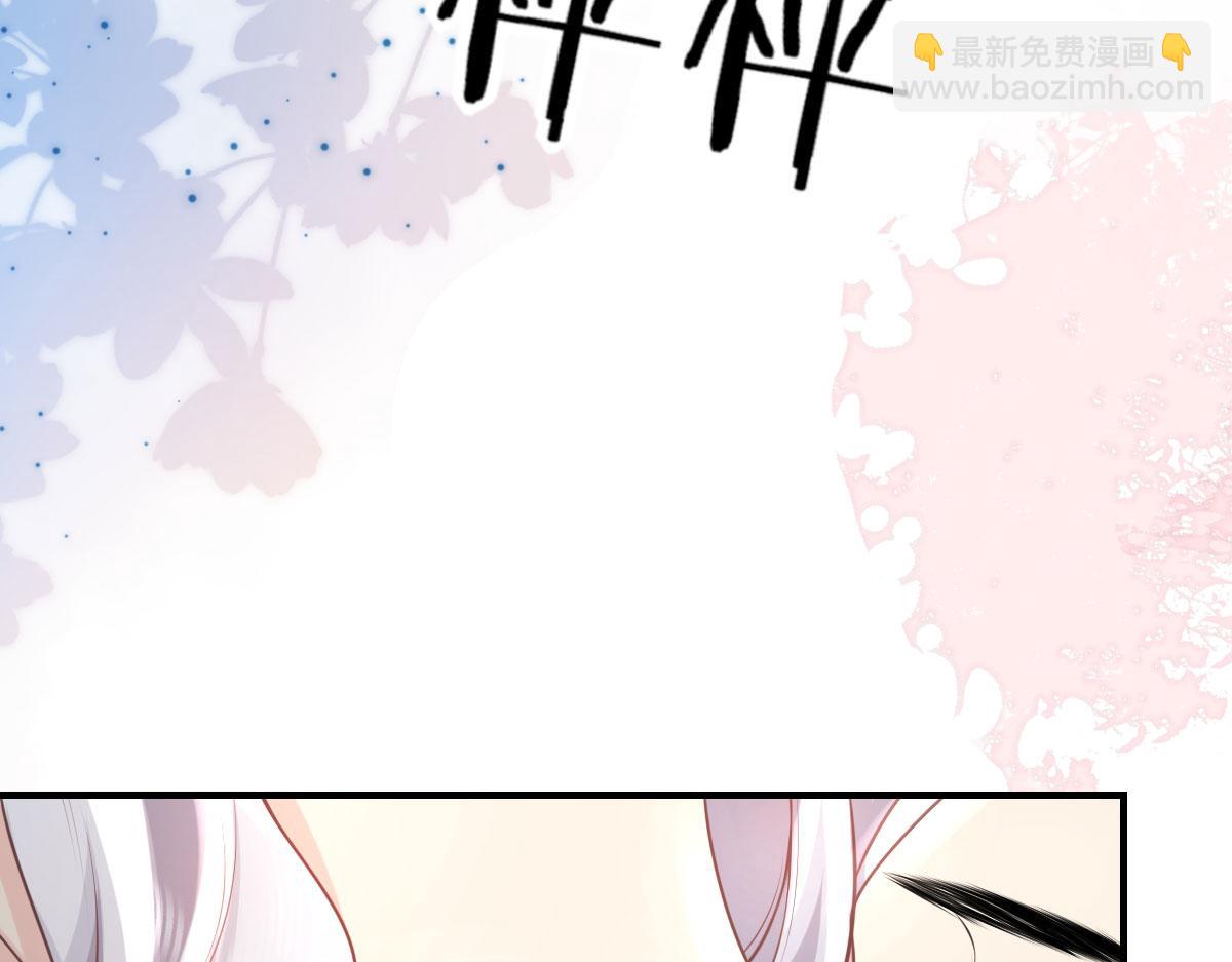 第14话 他不再对我有任何感情(1/5)-第16话