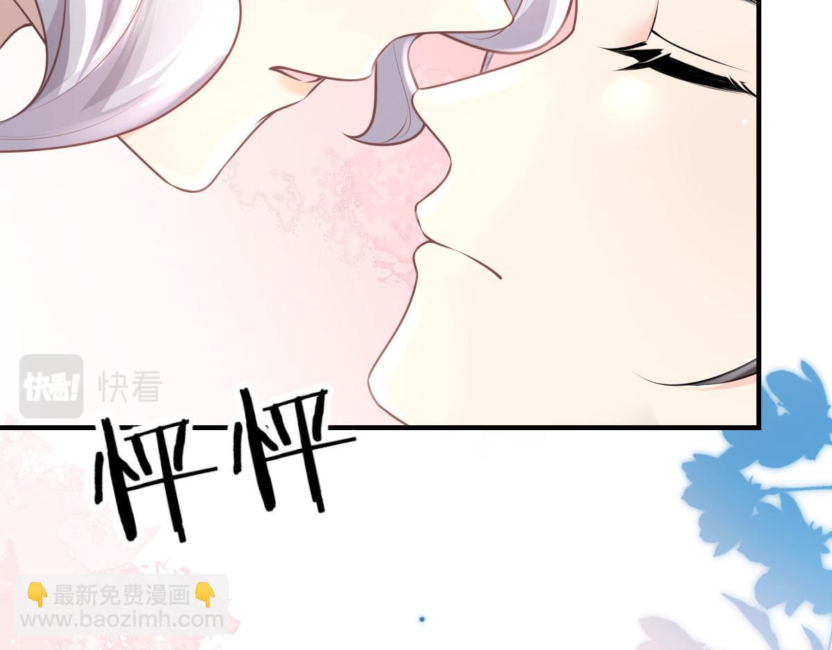 第14话 他不再对我有任何感情(1/5)-第16话