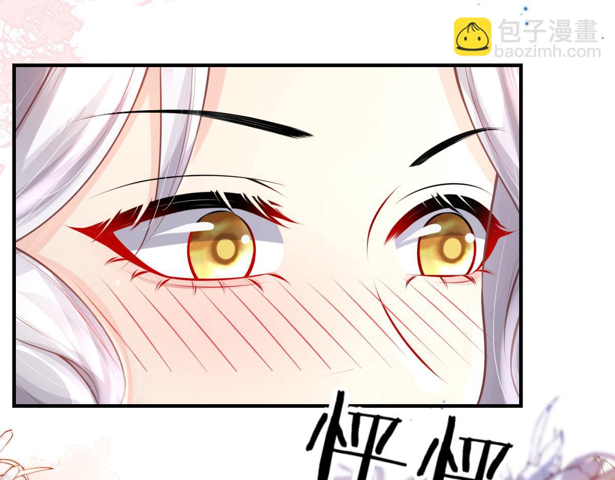 第14话 他不再对我有任何感情(1/5)-第16话