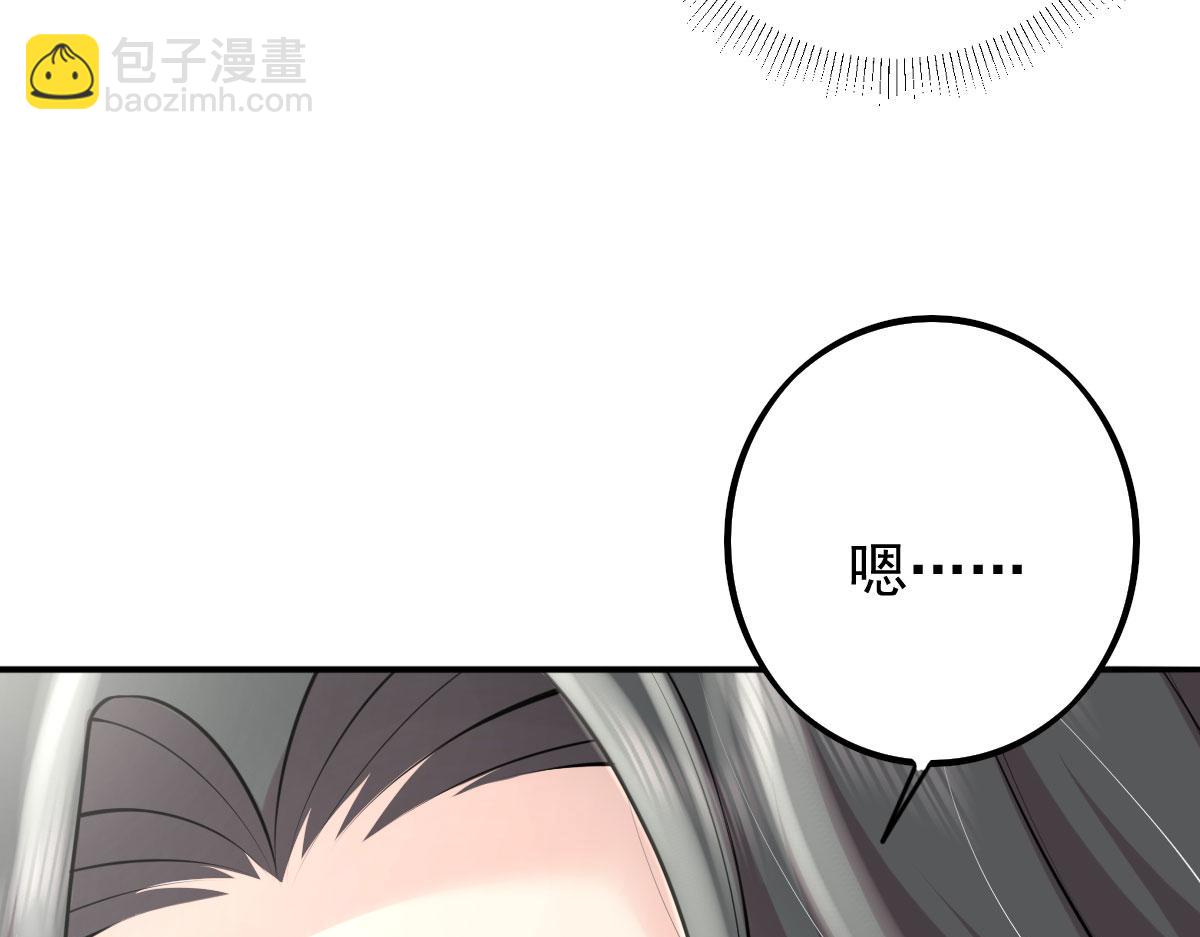 第14话 他不再对我有任何感情(1/5)-第16话