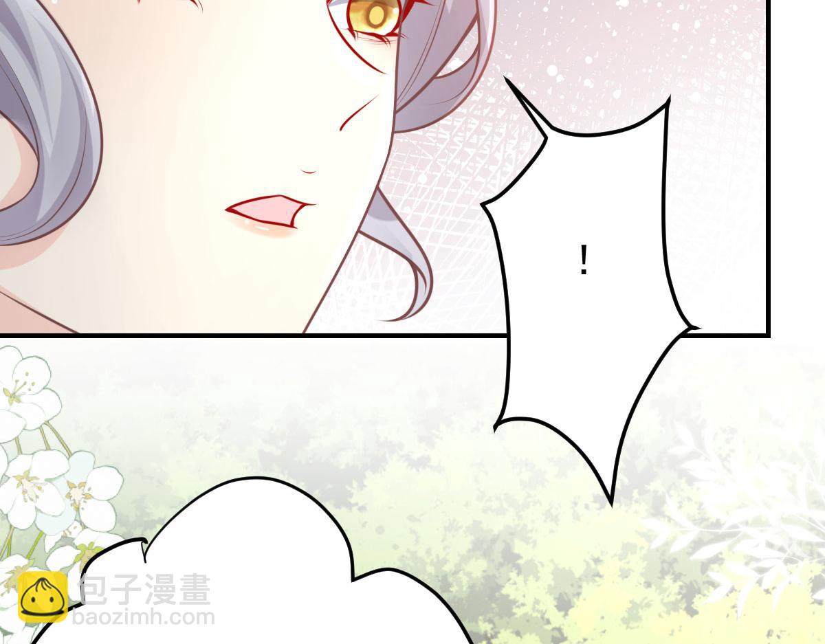 第14话 他不再对我有任何感情(1/5)-第16话