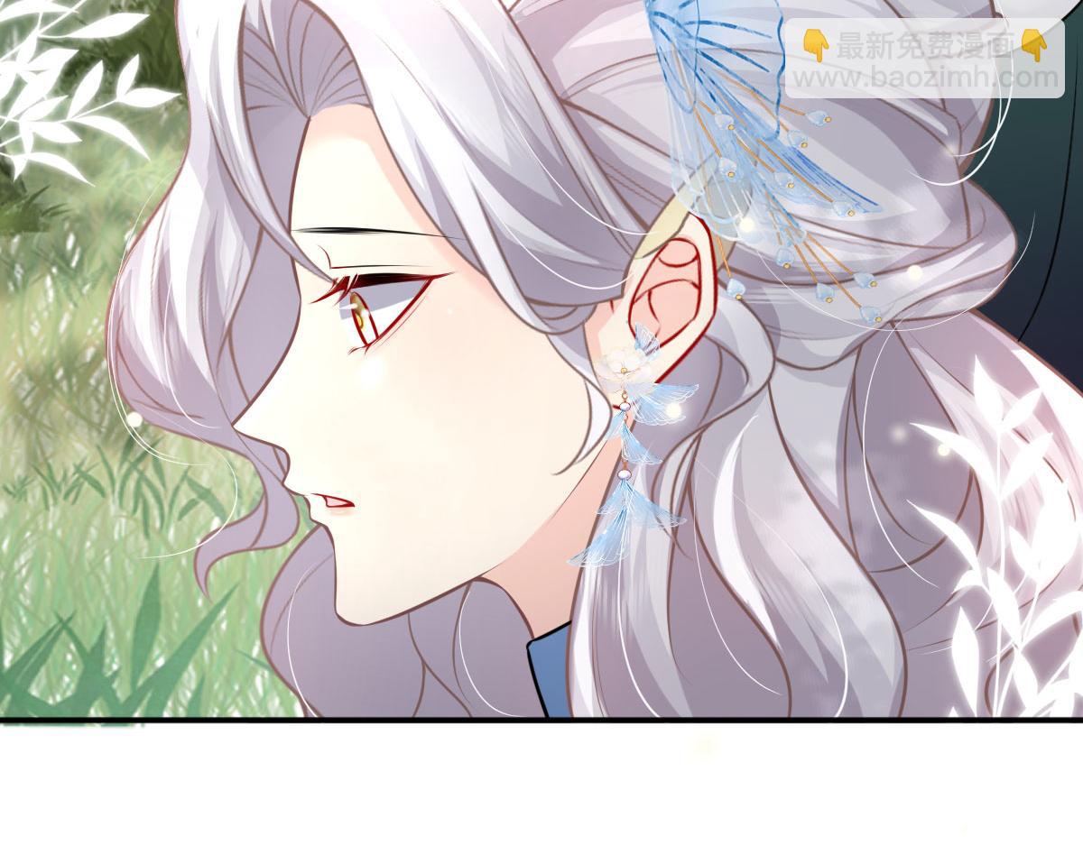 第14话 他不再对我有任何感情(1/5)-第16话