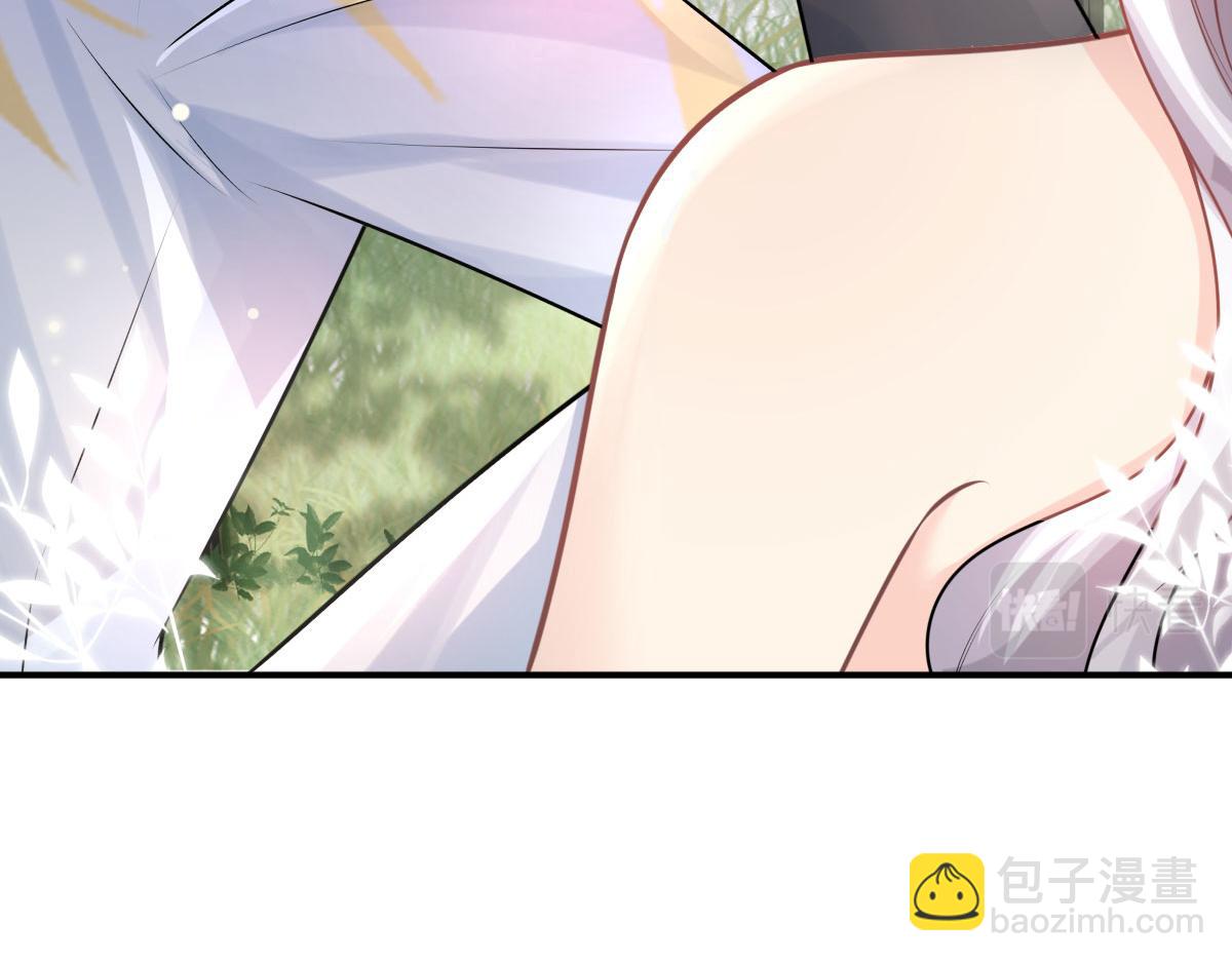 第14话 他不再对我有任何感情(1/5)-第16话