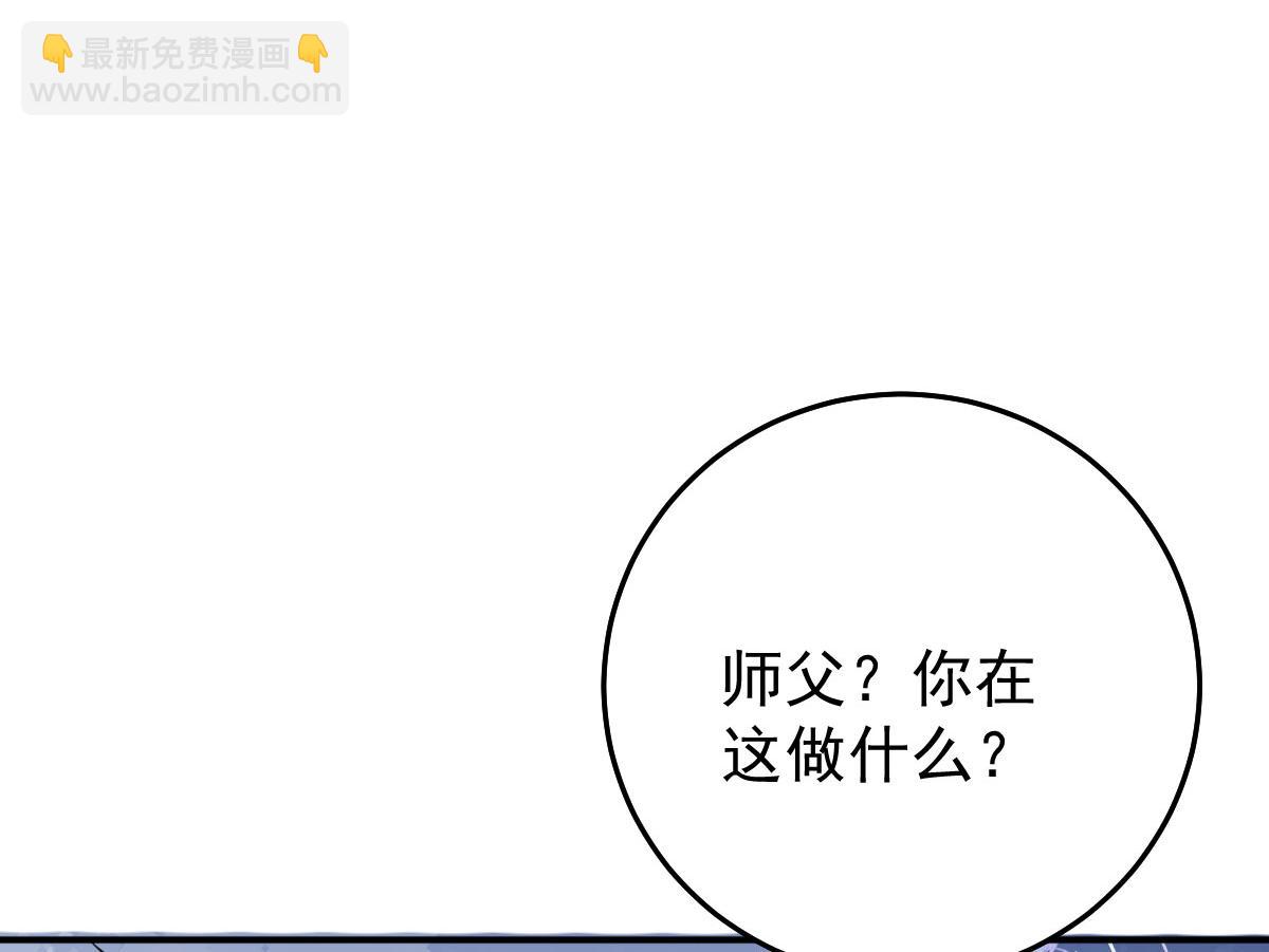 第14话 他不再对我有任何感情(1/5)-第16话