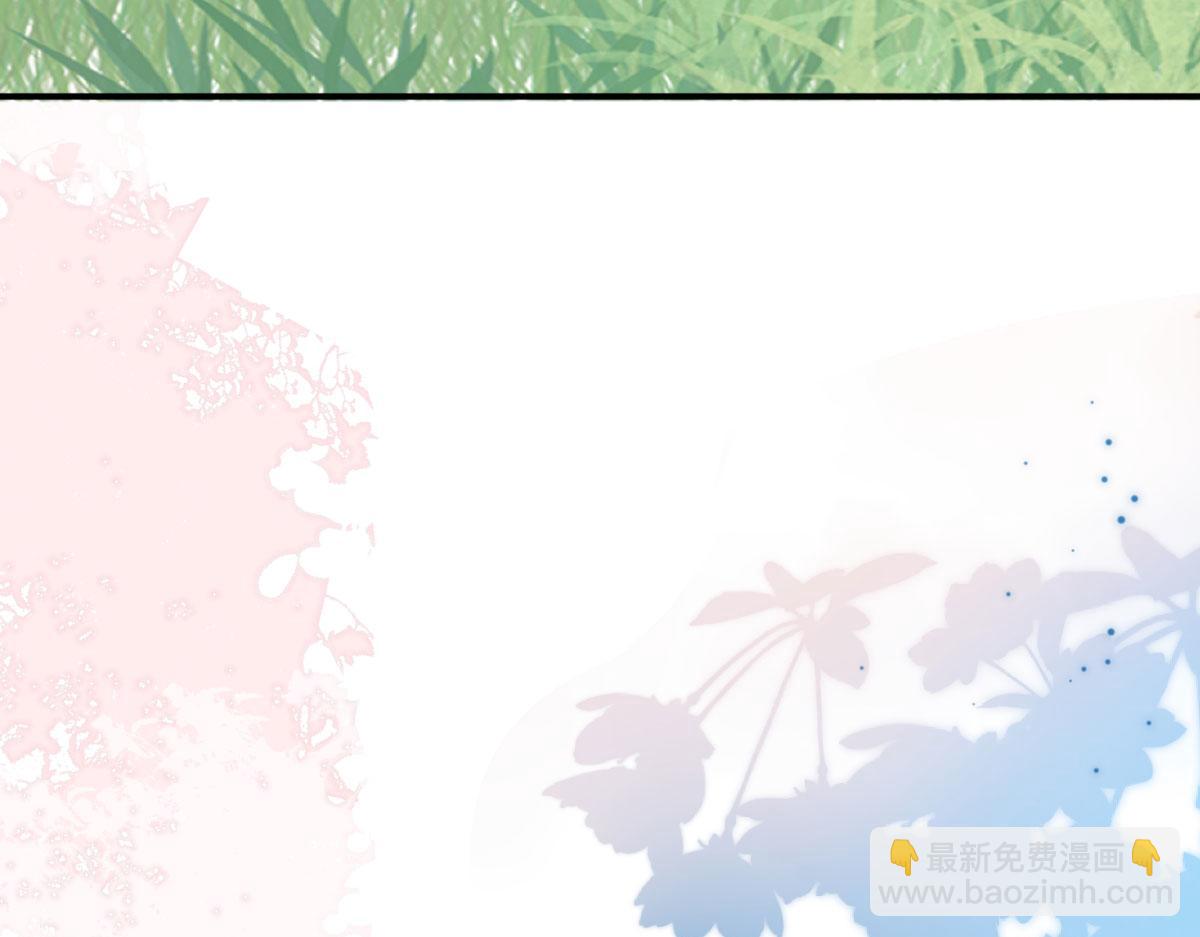 第14话 他不再对我有任何感情(1/5)-第16话