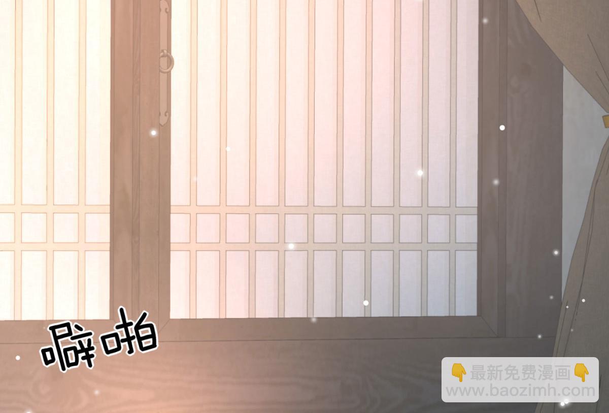 第24话 既然是夫妻就要亲密些(1/4)-第26话