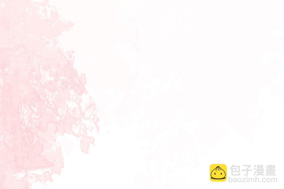 第24话 既然是夫妻就要亲密些(1/4)-第26话
