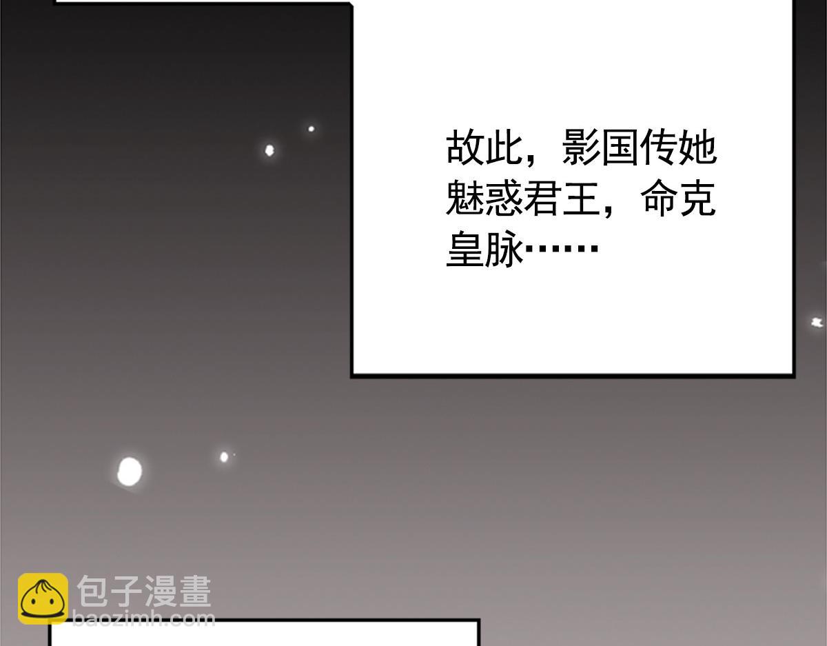 第2话 你不要抛弃我(1/4)-第4话