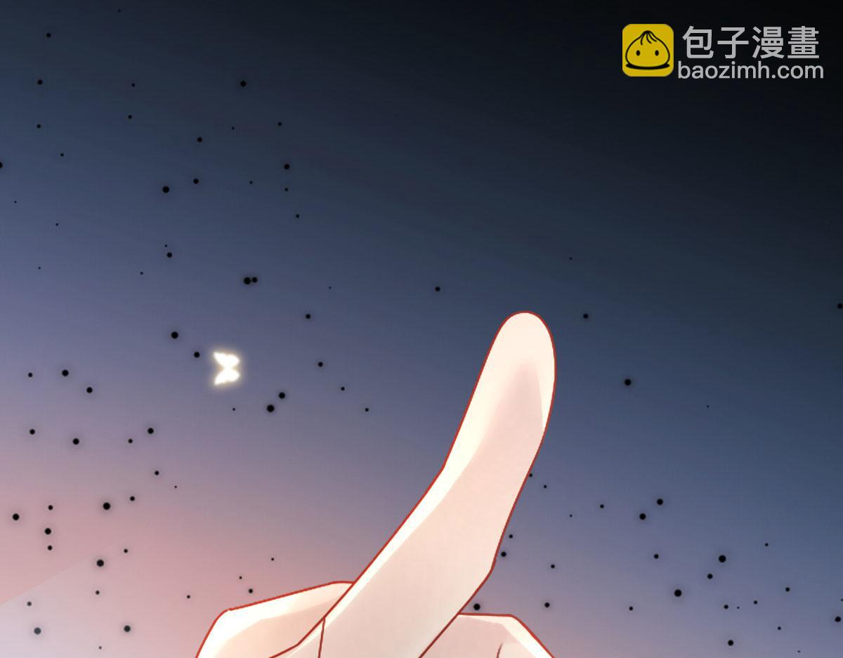 第2话 你不要抛弃我(1/4)-第4话