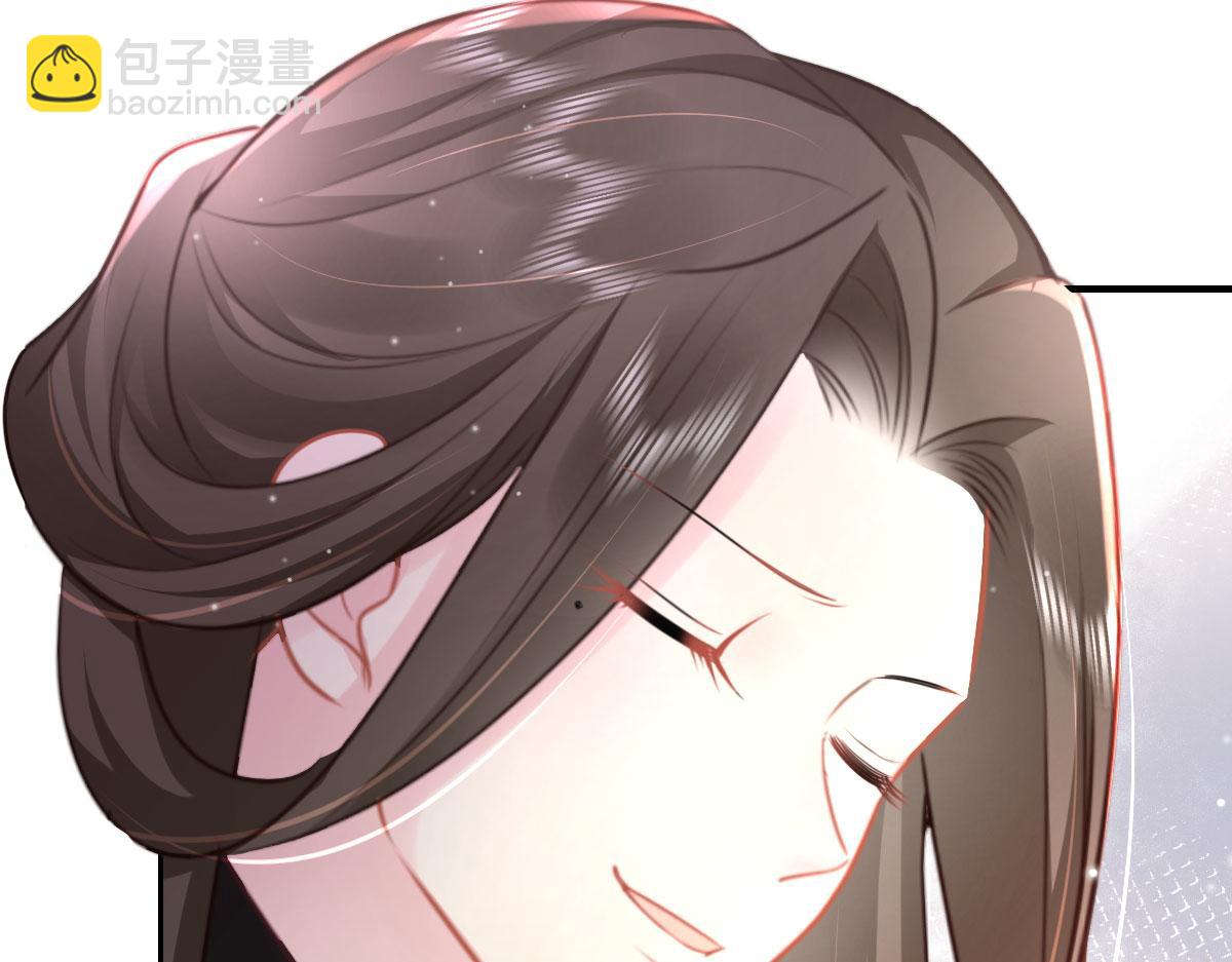 第30话 他竟敢这样称呼师父！(1/3)-第32话