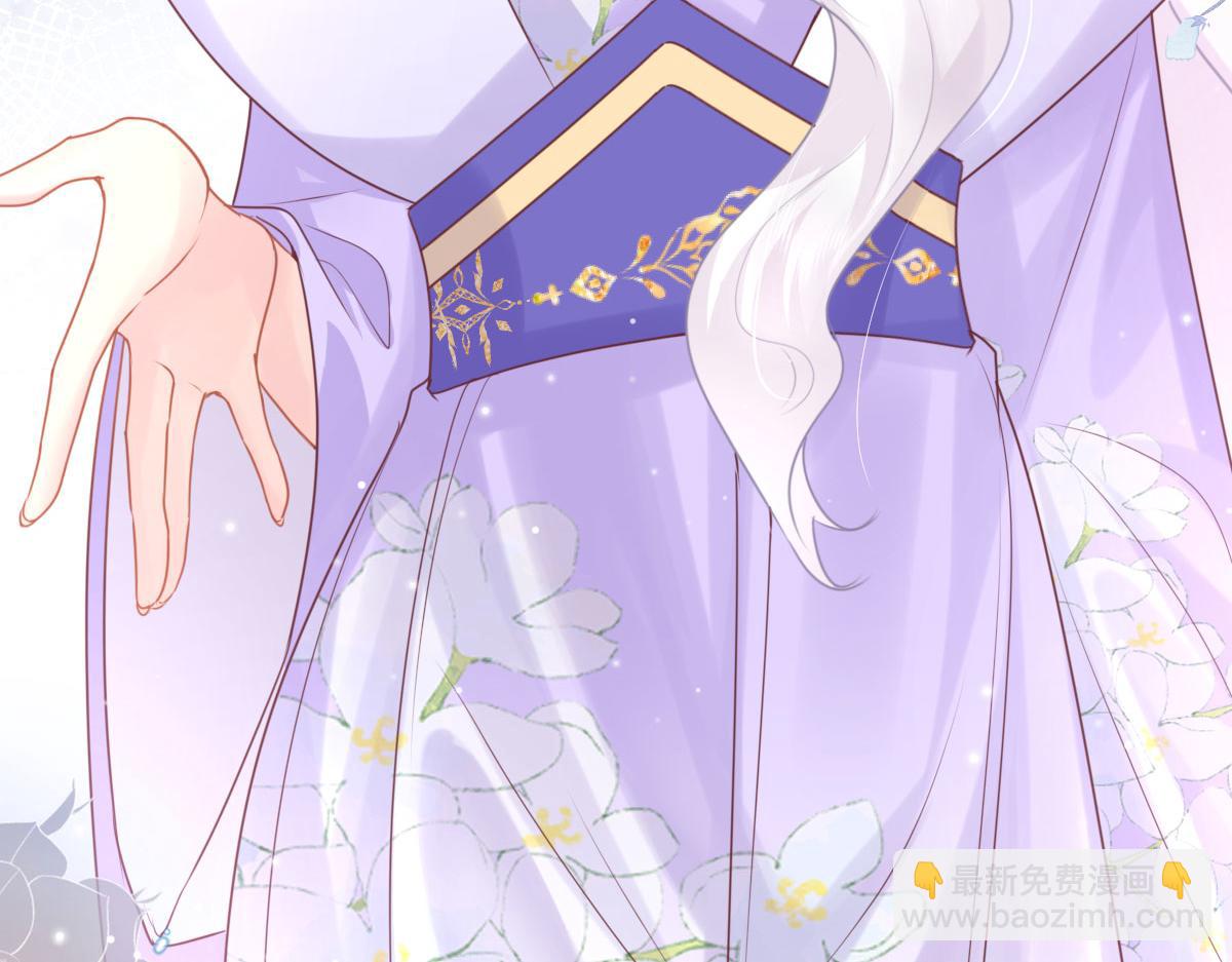 第30话 他竟敢这样称呼师父！(1/3)-第32话