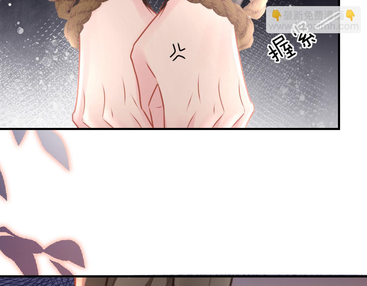 第30话 他竟敢这样称呼师父！(1/3)-第32话