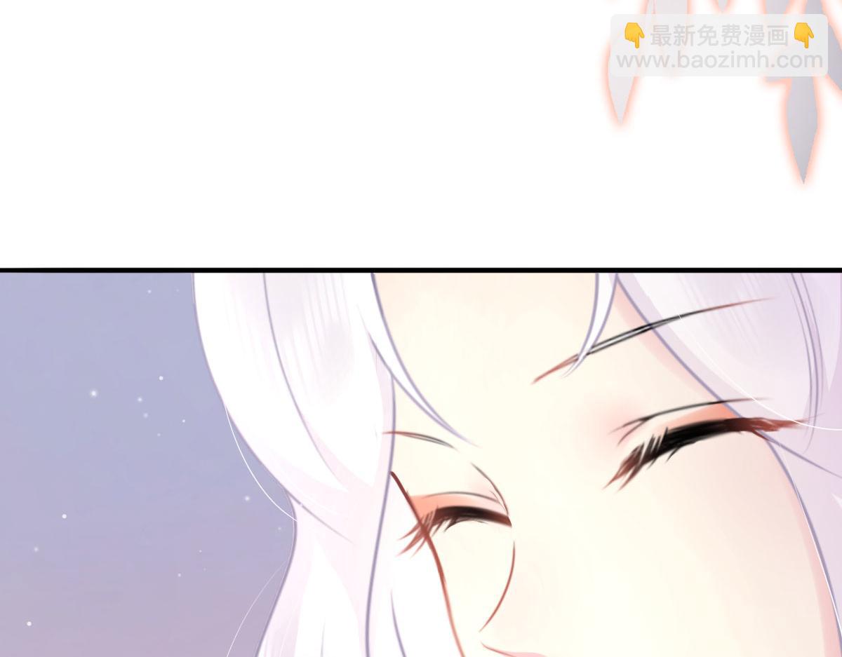 第30话 他竟敢这样称呼师父！(1/3)-第32话