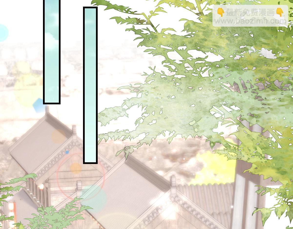 第30话 他竟敢这样称呼师父！(1/3)-第32话
