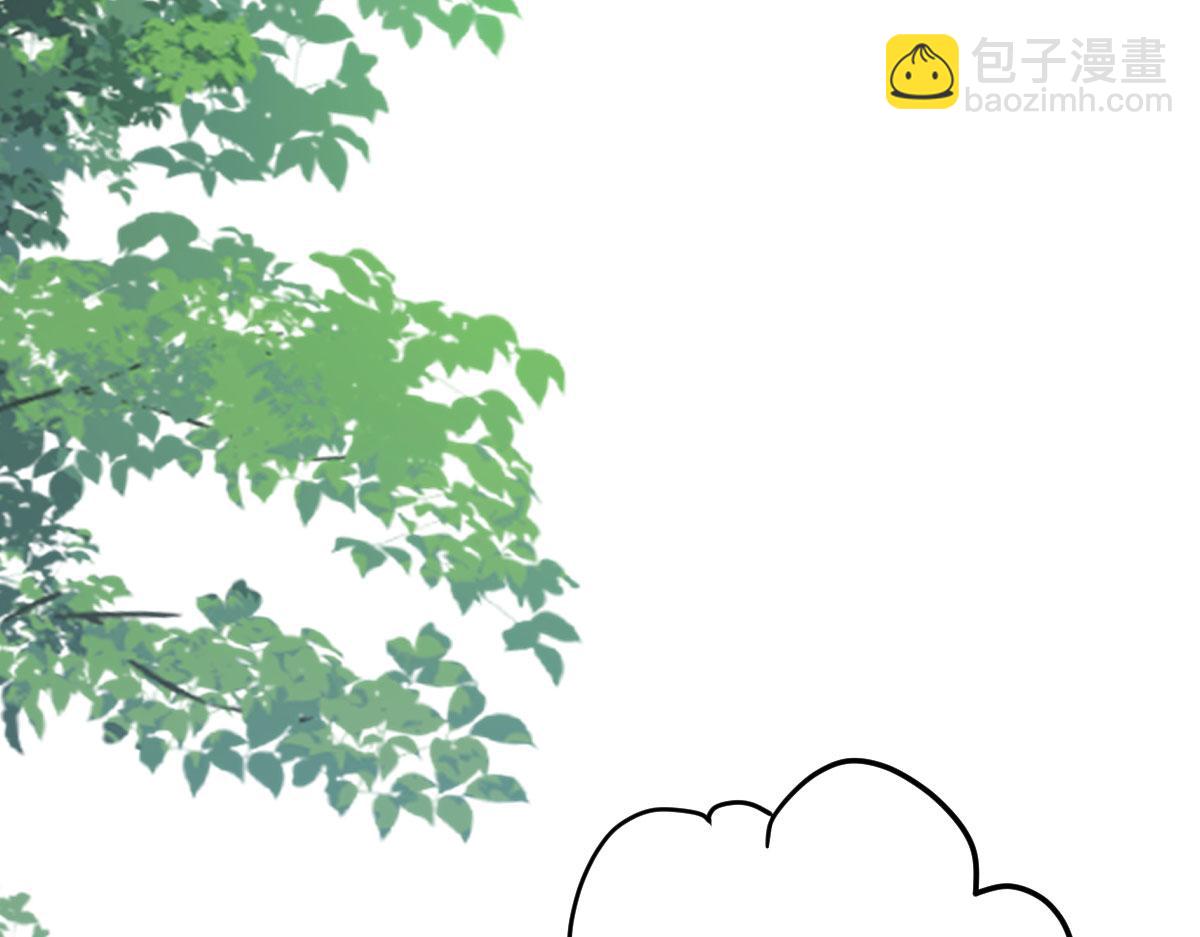第30话 他竟敢这样称呼师父！(1/3)-第32话