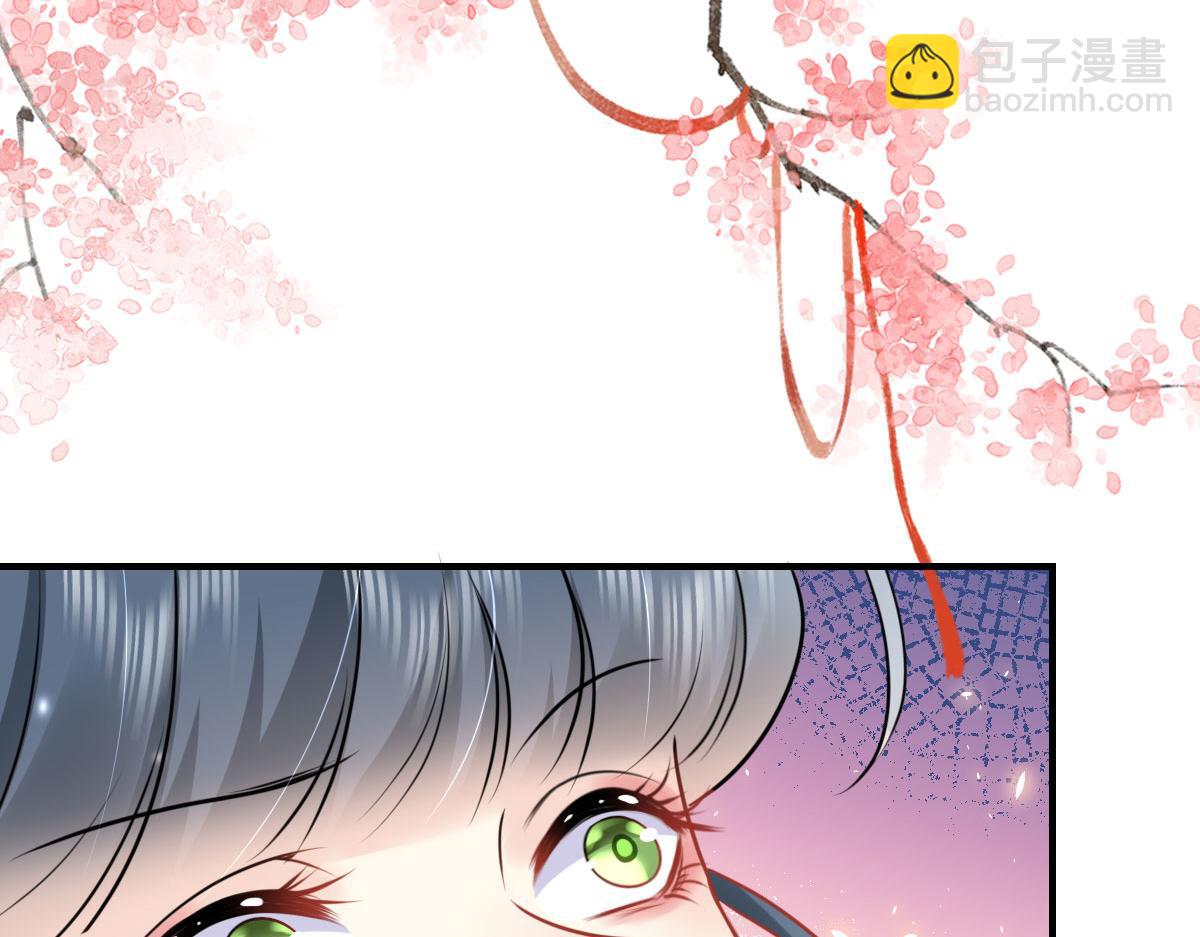 第32话 为什么心里不是滋味(1/3)-第34话