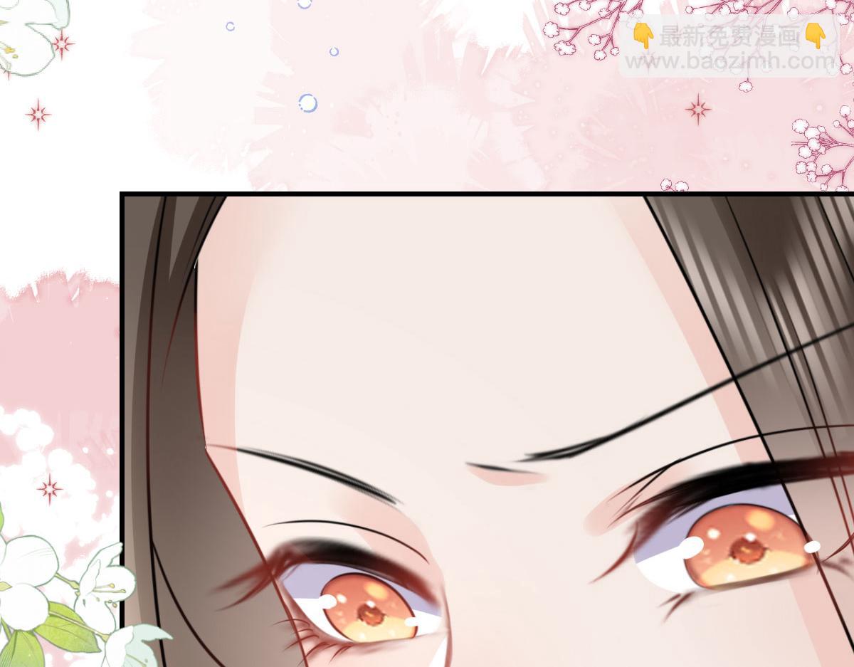 第32话 为什么心里不是滋味(1/3)-第34话