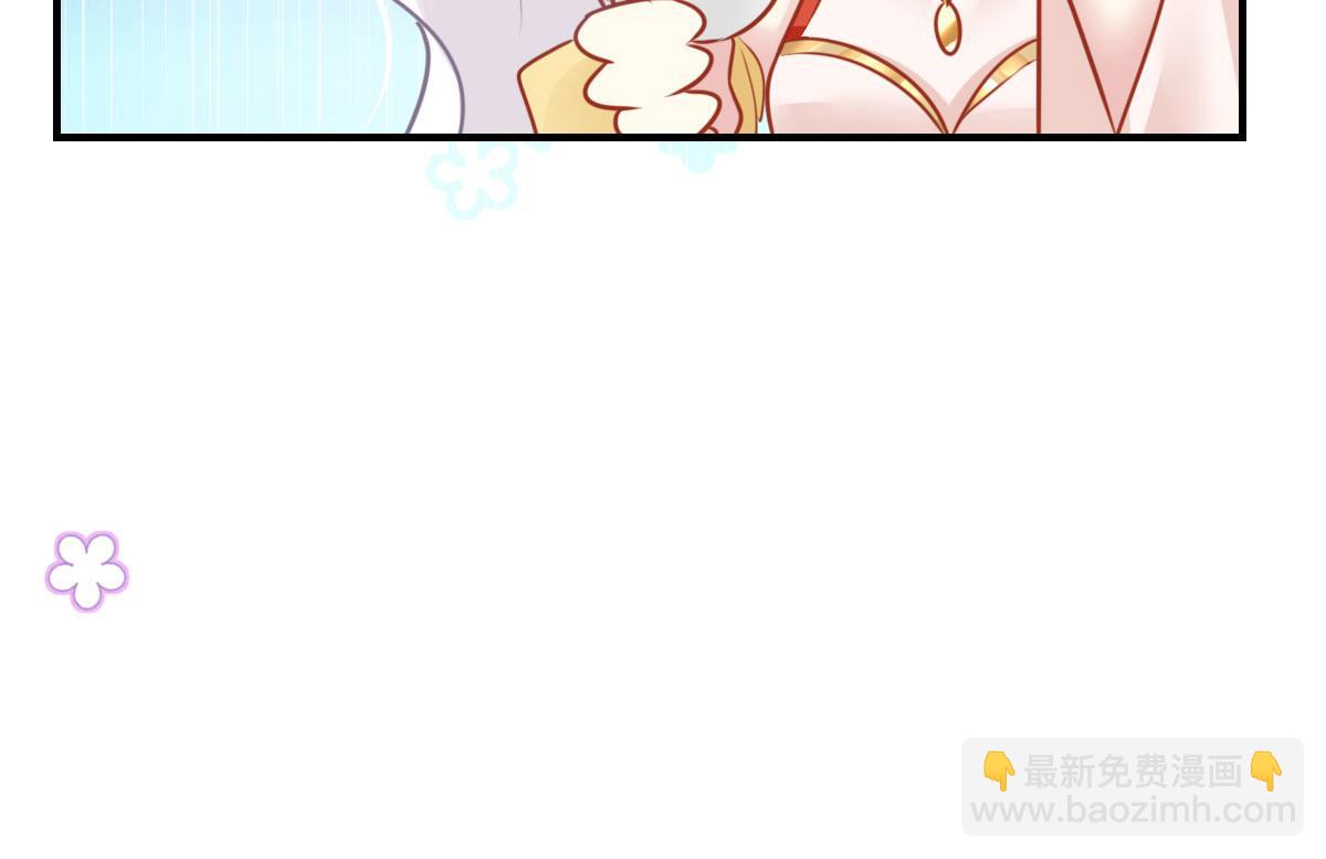 第33话 我要与师父同住！(1/4)-第36话