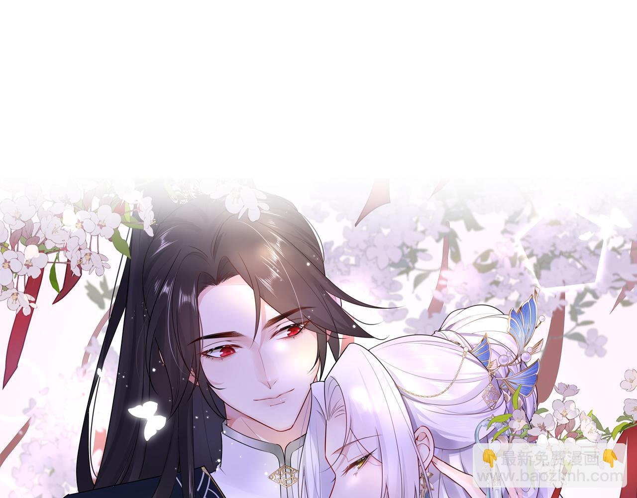 第33话 我要与师父同住！(1/4)-第36话