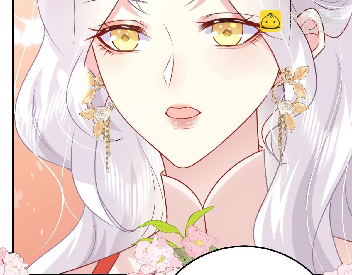 第33话 我要与师父同住！(1/4)-第36话