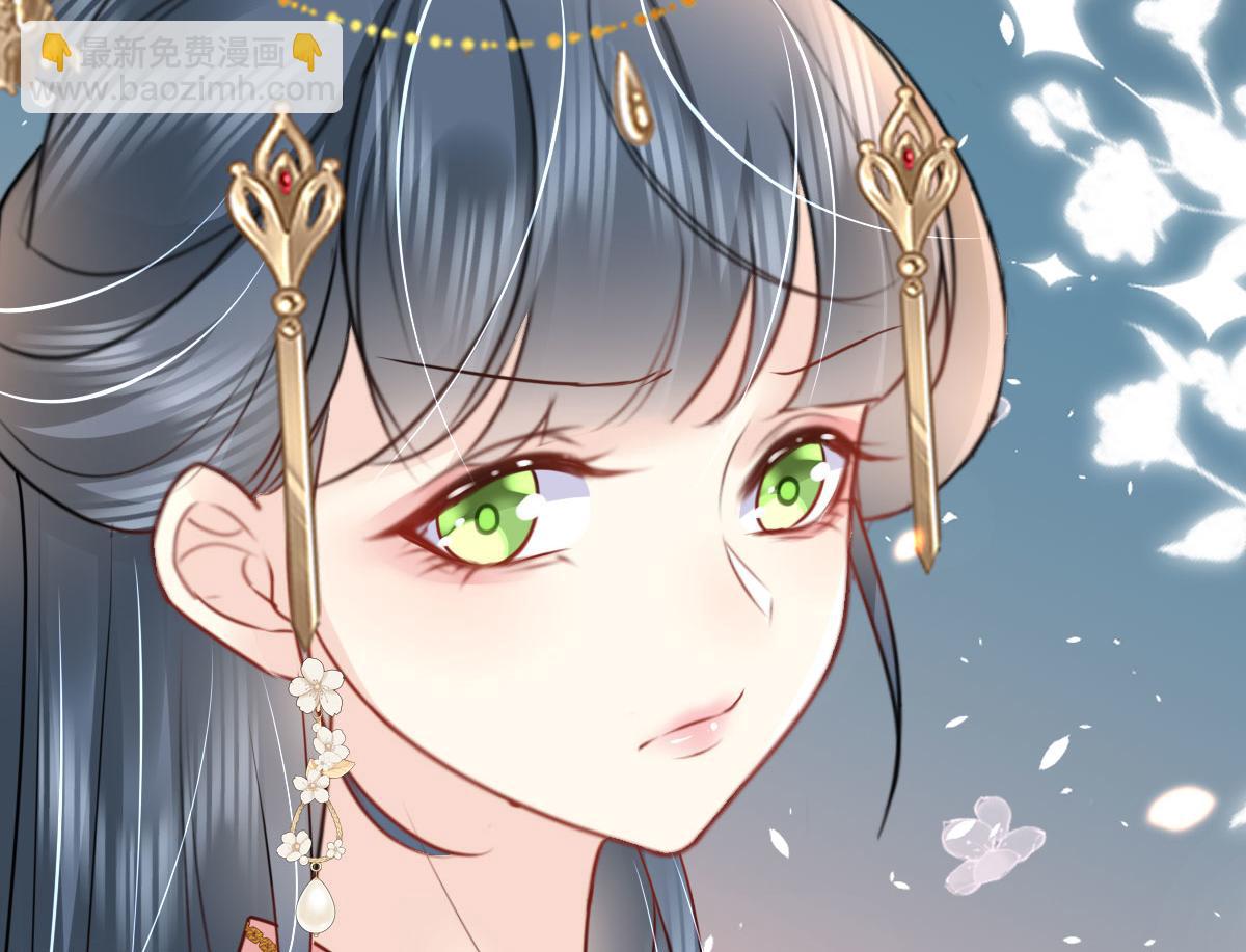 第33话 我要与师父同住！(1/4)-第36话