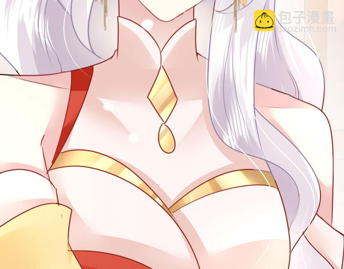 第33话 我要与师父同住！(1/4)-第36话