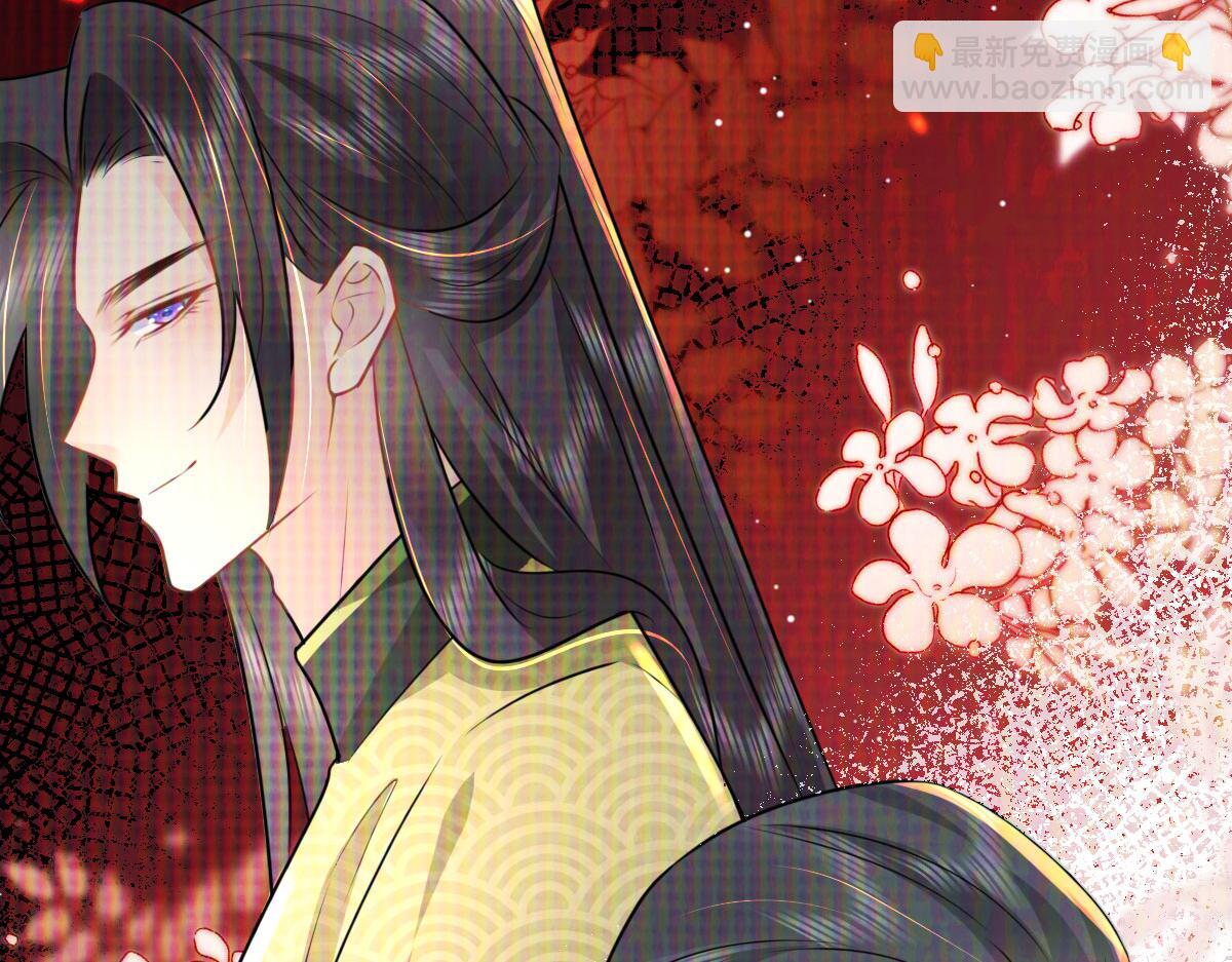 第33话 我要与师父同住！(1/4)-第36话