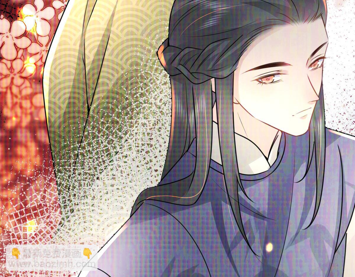第33话 我要与师父同住！(1/4)-第36话