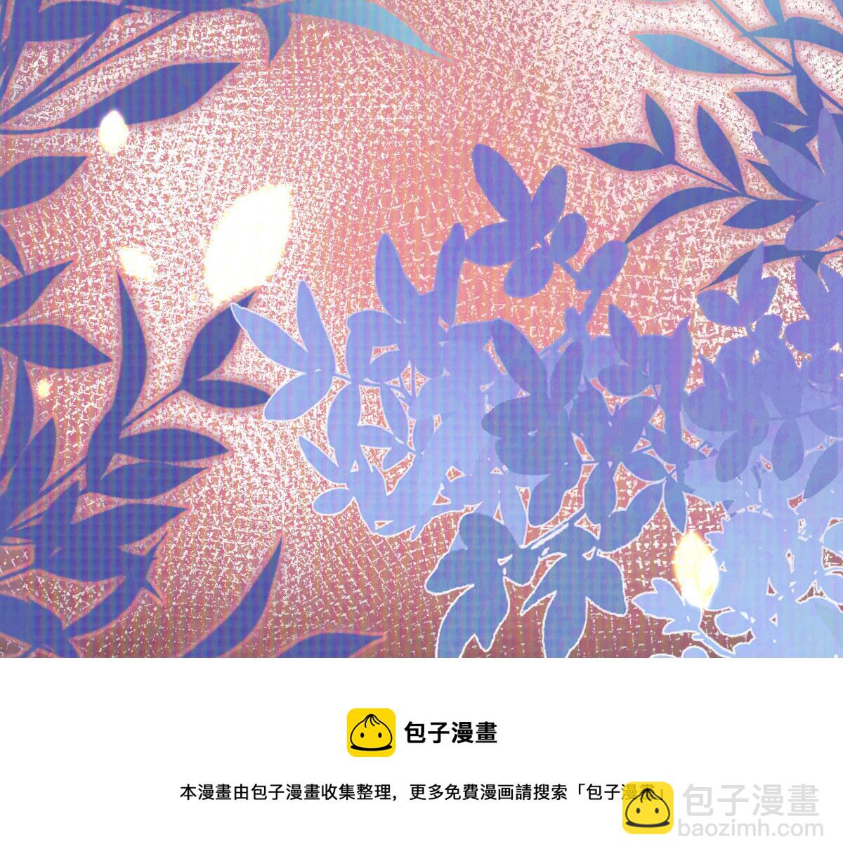 第35话 原来你喜欢这款(1/3)-第38话