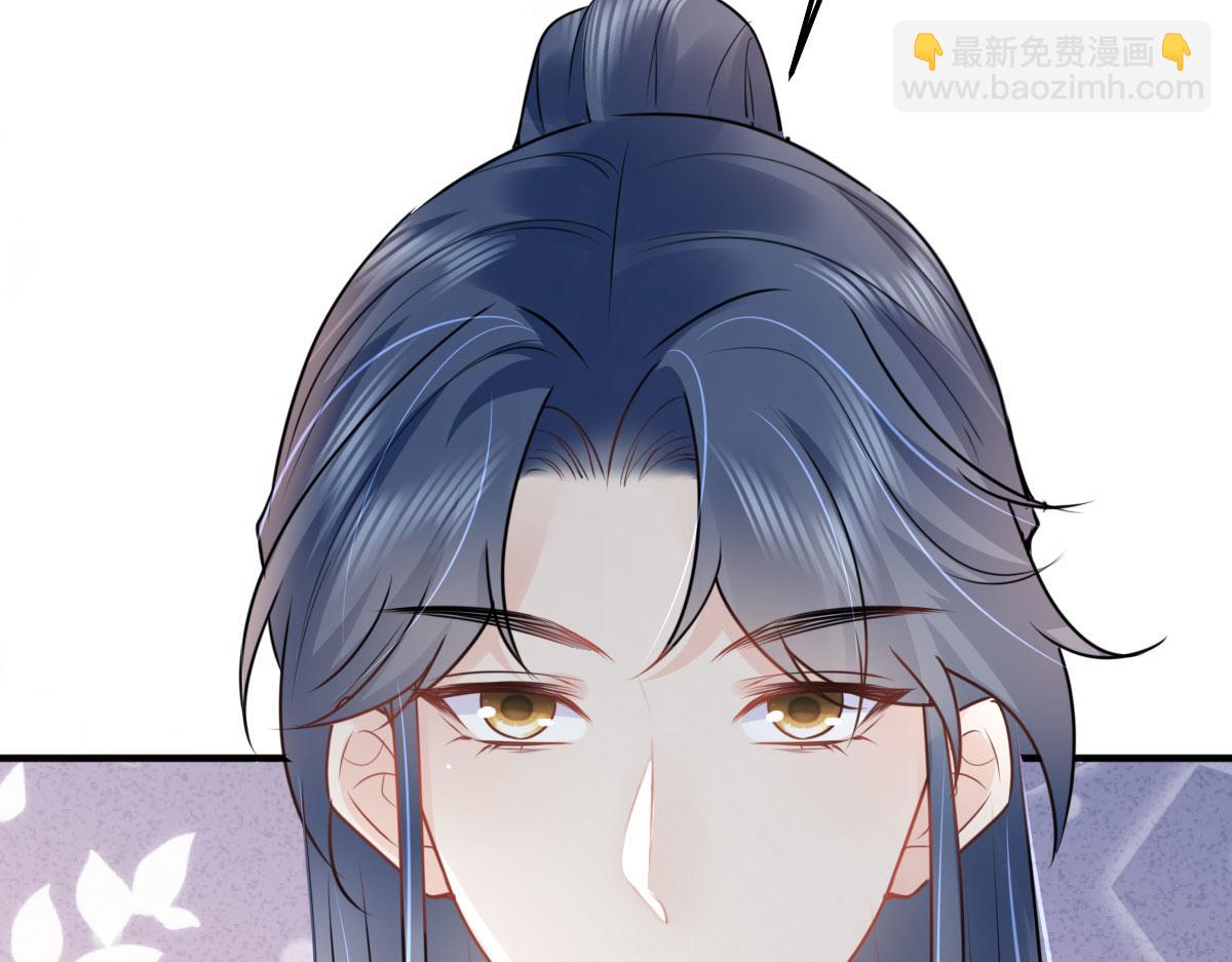 第37话 刘某对池姑娘一见倾心(1/4)-第40话