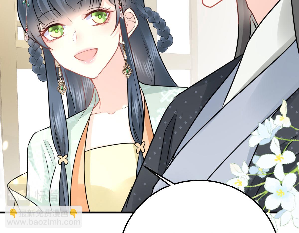第37话 刘某对池姑娘一见倾心(1/4)-第40话