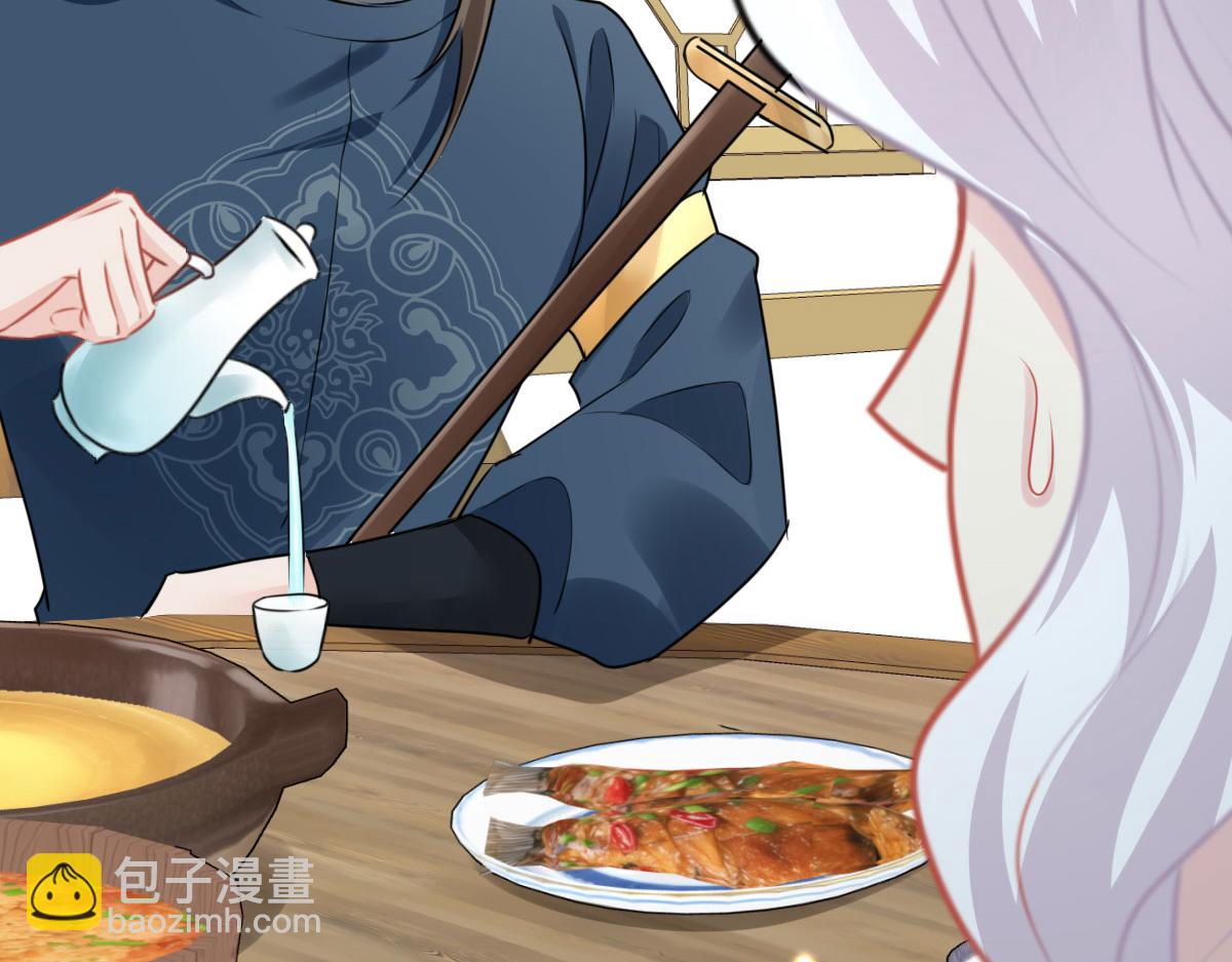 第37话 刘某对池姑娘一见倾心(1/4)-第40话