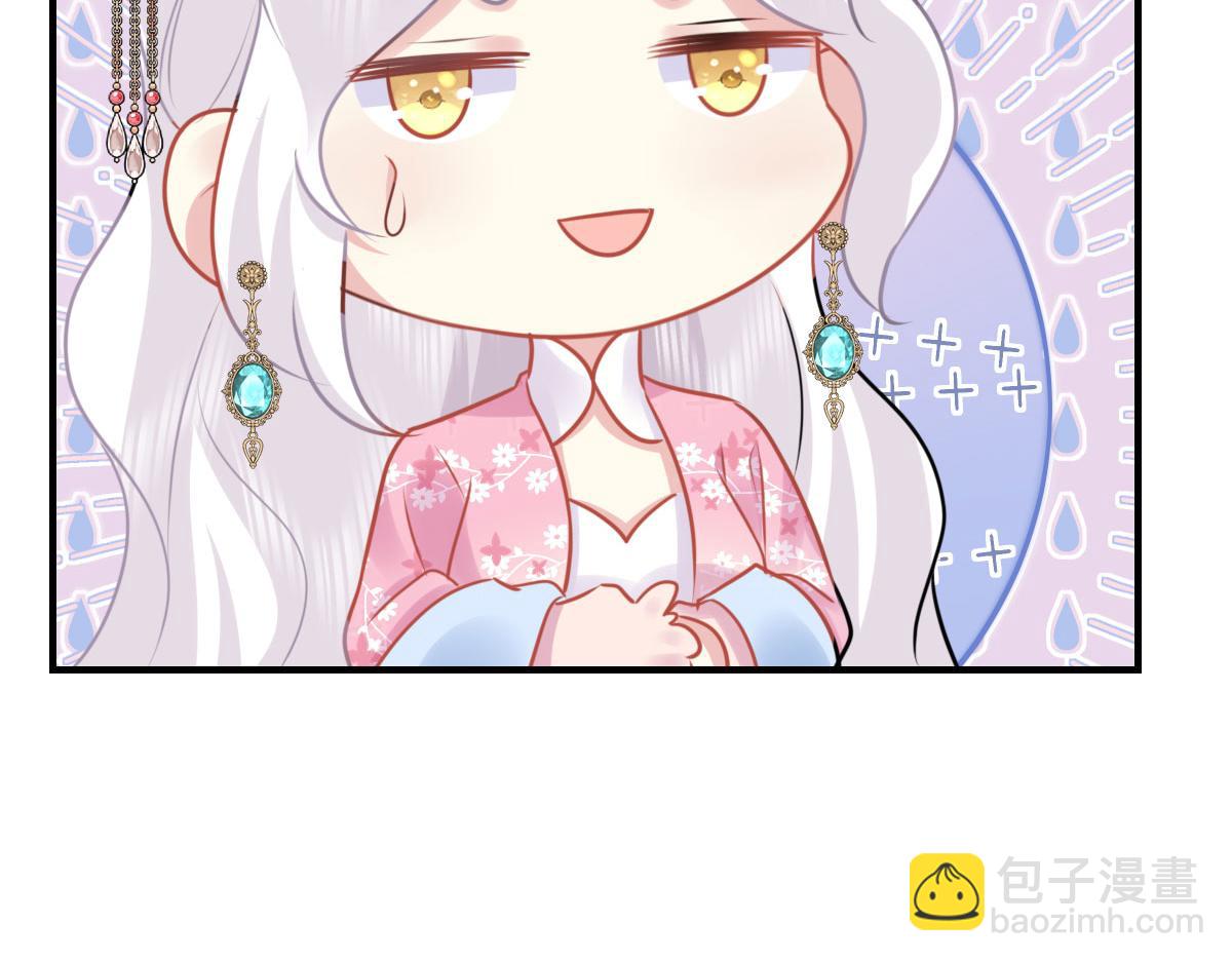 第37话 刘某对池姑娘一见倾心(1/4)-第40话