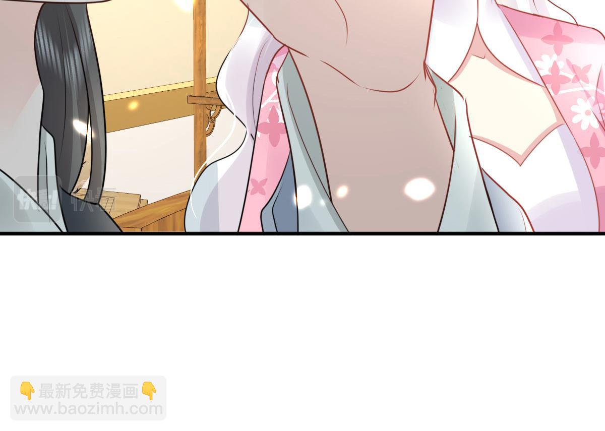 第37话 刘某对池姑娘一见倾心(1/4)-第40话