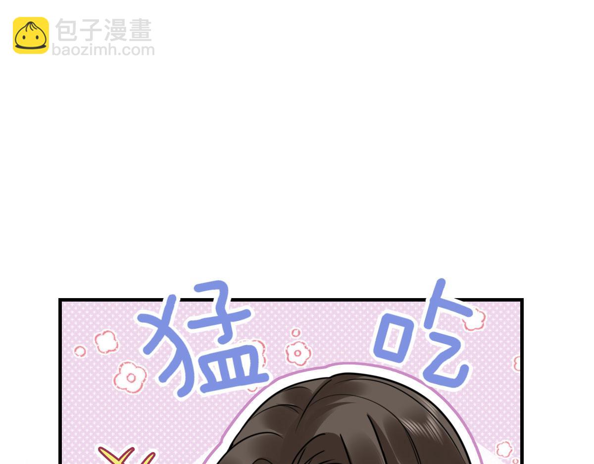 第37话 刘某对池姑娘一见倾心(1/4)-第40话