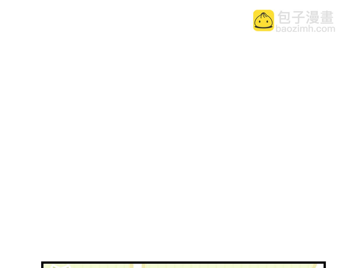 第39话 你早已对他用情至深(1/5)-第42话