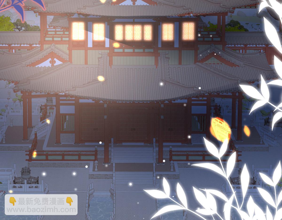 第39话 你早已对他用情至深(1/5)-第42话