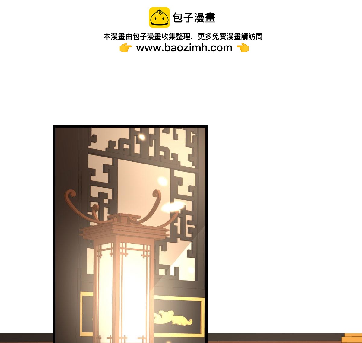 第41话 我也是个正常的男人(1/4)-第44话