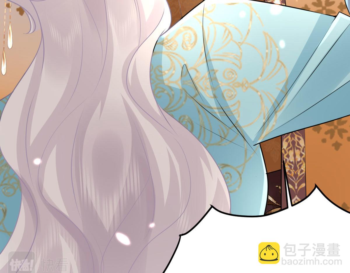 第41话 我也是个正常的男人(1/4)-第44话