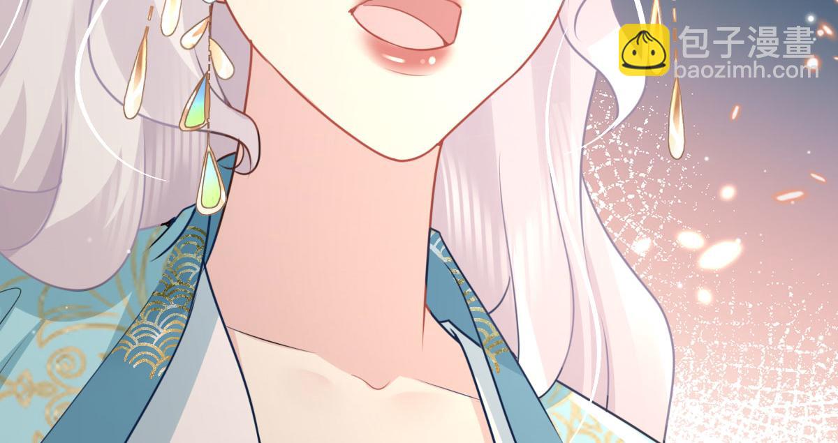 第41话 我也是个正常的男人(1/4)-第44话