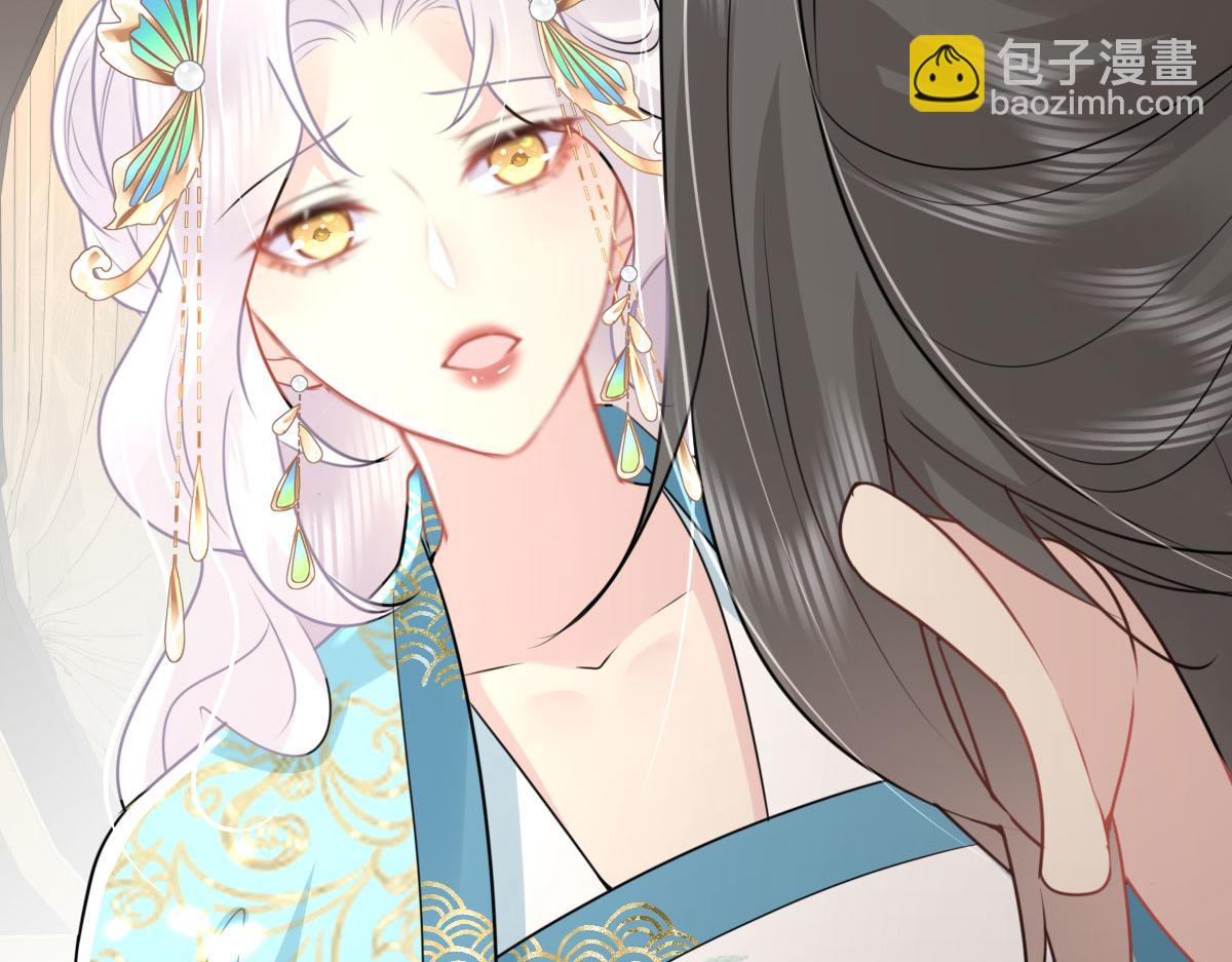第41话 我也是个正常的男人(1/4)-第44话