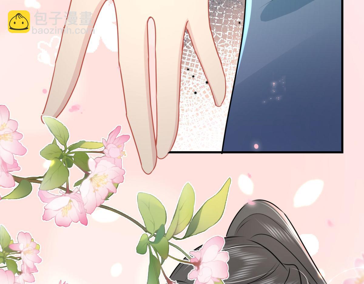 第41话 我也是个正常的男人(1/4)-第44话
